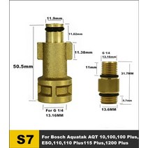 bosch aqt aquatak 시리즈 세척 건-포머 랜스 거품 발생기 앰프용, 갈색