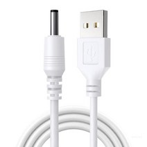 전원 케이블 USB to Dc 3.5x1.35mm 스트레이트 잭 충전기 어댑터 커넥터 라우터 TV 박스 테이블 램프, [06] BK 90 Degree 1M 2A