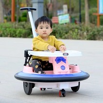 범퍼카 범퍼차 푸쉬카 전동 유모차 에어 고카트 선물, 레드