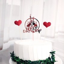 써니토퍼/궁전아크릴토퍼1p+하트픽2p, 1개