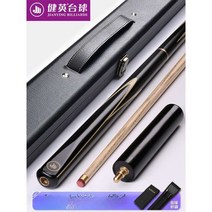 당구큐대 고급 한밭큐 개인큐 카본 당구큐, SD20베어로드10.2mm