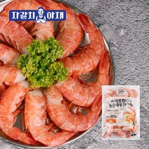 이지필새우 자연산 아르헨티나 붉은새우 이지필새우 (900g), 40/60미
