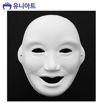 PIG046771유니아트 (종이탈) 7500 종이탈 반가면 (5개입) (01.행복탈)