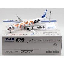 모형헬리콥터 다이캐스트1:200 ANA Airways "StarAlliance" 보잉 B777-300ER 다이캐스트 항공기, 한개옵션0