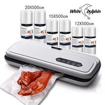 랩핑 머신 실링 기계 진공 가정용 식품 실러 포장 자동 전기 필름 포장기 저장을위한 가방, CHINA, 220V EU with 6Bags W