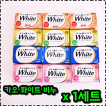 KAO WHITE SOAP 카오 화이트 솝 화장 비누 생크림 거품 4가지향 각 3개씩 총 12개 1세트 대용량 ( 오리엔탈 화이트 플로럴 아로마틱 로즈 리프레쉬 시트러스 향)