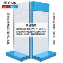 전시대 선반 랙 연장 두께가 있는 Hard웨어 도구 구멍 판 행거 보석 휴대 전화 악세서리 디스플레이 스탠드, 빌보드가 있는 두꺼운 단면 주황색 프레임