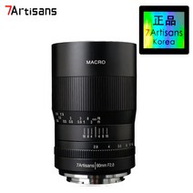 [국내공식판매점] 7Artisans 60mm F2.8 MACRO APS 렌즈/캐논 EF-M마운트, 캐논 EF-M