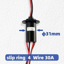 슬립링 조절 전기 모터 GCSLIPRINGslip 링 슬립 브러시 수집기 카본 4-와이어 30A 전류 직경 31mm, 4 ring 30A, 01 4 ring 30A
