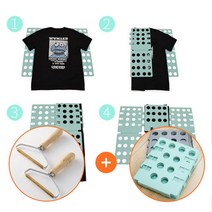 세탁소빨래개기옷접기판보풀제거 고양이털청소기 보풀제거기 세탁소 먼지털이 빨래개는기계 세트 빨래개기 개털청소기 옷접기판, 1개, 옷접는판+보풀제거기