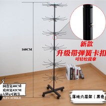 스카프 진열대 회전식 스탠드 헹거 가발 팔찌 옷걸이 매장용 디스플레이, a