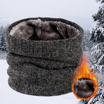 숏스키 남자 겨울 스카프 양털 반지 두건 단단한 여자 목 두꺼운 캐시미어 손수건 스키 마스크, 27 B13-solid