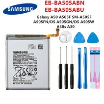 핸드폰 배터리 교체 삼성 orginal eb-ba505abn eb-ba505abu 4000mah 배터리 삼성 갤럭시 a50 a505f sm-a505f a505fndsgn a30, 없음