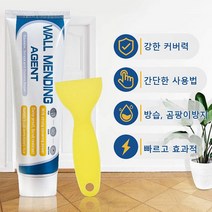 벽면 균열 보수제100g +스크레이퍼+뾰족한 입마개, 벽면 균열 보수제100g*3세트