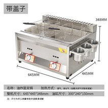 업소용 핫도그 튀김 온도 조절 포장마차 기계, 단일사이즈, C