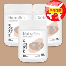 뉴질랜드 뉴트라렉스 프로폴리스 4000mg 200캡슐, 3개, 200개