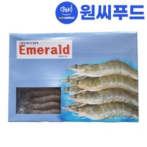 원씨푸드 중하새우 40미 500g 흰다리 냉동새우 화이트 생새우 소금구이 캠핑