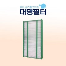 국내산 가습필터 APT-1014E 웅진코웨이공기청정기, 상세페이지 참조