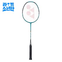 요넥스 나노플레어 드라이브 배드민턴라켓 터콰이즈 방과후 입문용, BG 70(학교추천)
