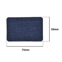 가죽보수스티커 25/20/5/1pcs 진 패치 데님 접착제 팔꿈치 DIY 청바지 수리 의류 직물 바느질, 08 5pcs