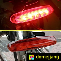 도매짱 (domejjang) 자전거 후미등 안전등 자전거라이트, 1개