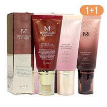 미샤 미샤 비비x2개 -퍼펙트커버/시그너처리얼/초보양 BB, 2개, M초보양 22호x2개