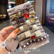 [쇼킹특가] [위드기프트] 화려한 진주큐빅 헤어끈 11개풀세트+목걸이 증정