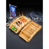 대나무 징검다리 플레이트 접시 일식집 나무 스시 회 초밥, 대나무 아치교(대)