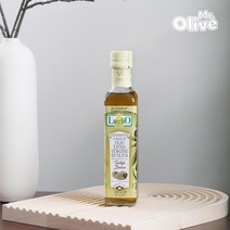 루글리오 화이트 트러플 올리브 오일 3% 250ml
