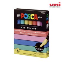 미쯔비시)포스카 마카세트7색 (PC3-M7C/파스텔)