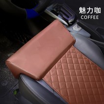 허벅지쿠션 연장시트 카시트 확장패드 레그받침대 운전석, 커피(스펀지)