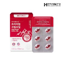 한미생활건강 프리미엄 남극해 크릴오일 500mg 30캡슐, 500mg X 30캡슐, 1박스
