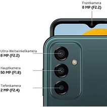 Samsung Galaxy M23 5G Android 스마트폰 6.6인치 Infinity-V TFT 디스플레이 5 000mAh 배터리 4GB RAM 128GB 메모리 듀얼 SIM 딥 그린-32956, 딥그린
