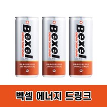 벡셀 에너지 드링크 250ml x 30캔, 상세페이지 참조, 상세페이지 참조