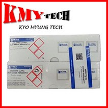 HANNA HI95771-01 고농도 잔류염소측정 시약 100회분, 1개
