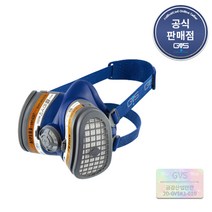 [안전365일](영국산) GVS 일립스 방독마스크A1P3(방진겸용특급필터포함) SPR338 SPR503 초소형/초경량 호흡이 편한마스크, 소형(S/M) SPR338