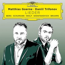 [CD] Matthias Goerne / Daniil Trifonov 베르크 / 쇼스타코비치 / 슈만: 시인의 사랑 외 가곡 작품집 (Lieder)
