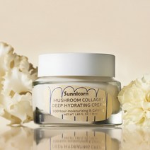 써니콘 촉촉 보습 비건 콜라겐 크림 50ml