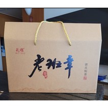 2021년 노반장 고수차 산차 1kg 특급