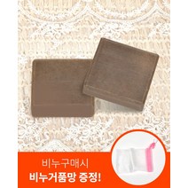 자연 함유 성분 핸드 메이드 어성초 비누 숙성, 비누1개입-어성초숙성비누