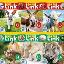[이지링크] Easy Link L4~L6 (전3권 유치원~초등초급)  어린이마스크 3장