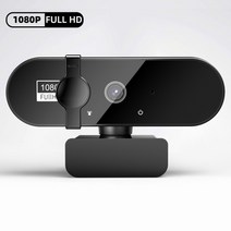 2k 4k webcam 1080p for pc web camera cam usb online webcam with 마이크 autofocus full hd 1080 p web can, 협력사