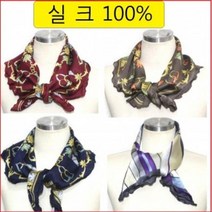 명품같은 패션 실크100%스카프 미니/쁘띠 착한가격 한정판매