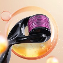로즈 더마 롤러 얼굴 마사지 괄사 페이스 롤러 두피 볼살 경락 안마, 0.25mm