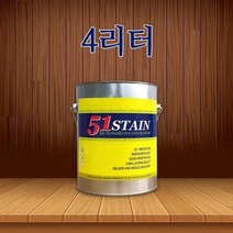 나무 목재 데크 방부목 원목가구 우드케어 오일스테인 51스테인 4리터, WC 703 참나무, (선택)05.WC-703(참나무)_