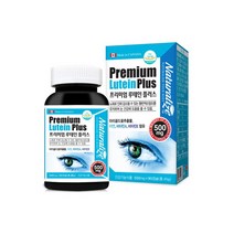 네추럴라이즈 프리미엄 루테인 플러스 500mg 90캡슐, 3박스, 3개