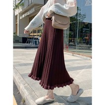 Ogfaour 모직 꽈배기 니트 스커트