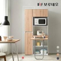 보루네오 텐키300 주방 수납장 부엌 선반장 서랍장 가구 주방장 부엌장 인테리어, 빈티지화이트