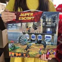 마블 어벤져스 영화 인피니티 워 탈곡기 공격 레고 (레고호환)