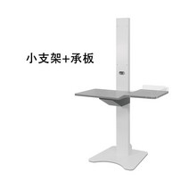 카페 키오스크 미니 태블릿 키오스크매장 키오스크 맥도날드 스마트 자동주문기 계산기 수납납, 01 공식 표준 분배, 11 거대+승판【계산기용】